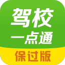 雄鹿将字母哥交易至热火