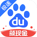 前西班牙U21主帅：库巴西和埃里克都很聪明，只靠身体赢不了