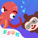 名嘴曝广东本赛季投入联盟第三！仅次北京上海，朱芳雨直言不满意
