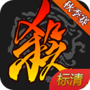 记者：曼联和热刺都希望压低西汉姆对M费的要价