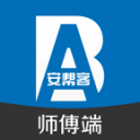 足球报：贝维斯命运暂时悬而未决，武汉三镇并未敲定更换方案