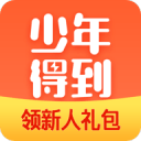 【现场手记】无尽的雨，无尽的世界杯