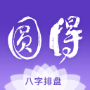 延续上赛季良好发挥，王钰栋2场比赛打进3球暂领跑射手榜
