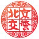 代理主帅带领陕西队连战连胜！为何还要官宣请陈涛，原因引发热议