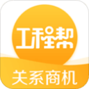 官方：青岛红狮将主场调整至国信体育中心外场