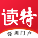 哈兰德谈“维京划船”庆祝：这是一个非常特别的时刻
