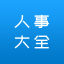 弗罗因德谈诺伊尔：我们一直保持着沟通，他在看能否再踢一年