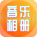 字母哥波蒂斯被交易至热火